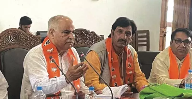 भाजपा ने अनंतनाग में संकल्प से सिद्धि समीक्षा बैठक आयोजित की भाजपा ने अनंतनाग में संकल्प से सिद्धि समीक्षा बैठक आयोजित की