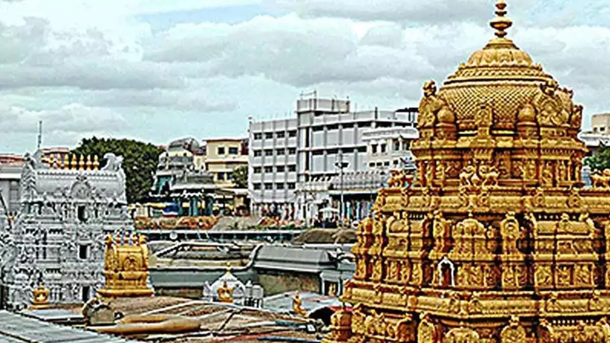 TTD ने भूदेवी कॉम्प्लेक्स में दिव्य दर्शन टोकन जारी करने की घोषणा की TTD ने भूदेवी कॉम्प्लेक्स में दिव्य दर्शन टोकन जारी करने की घोषणा की