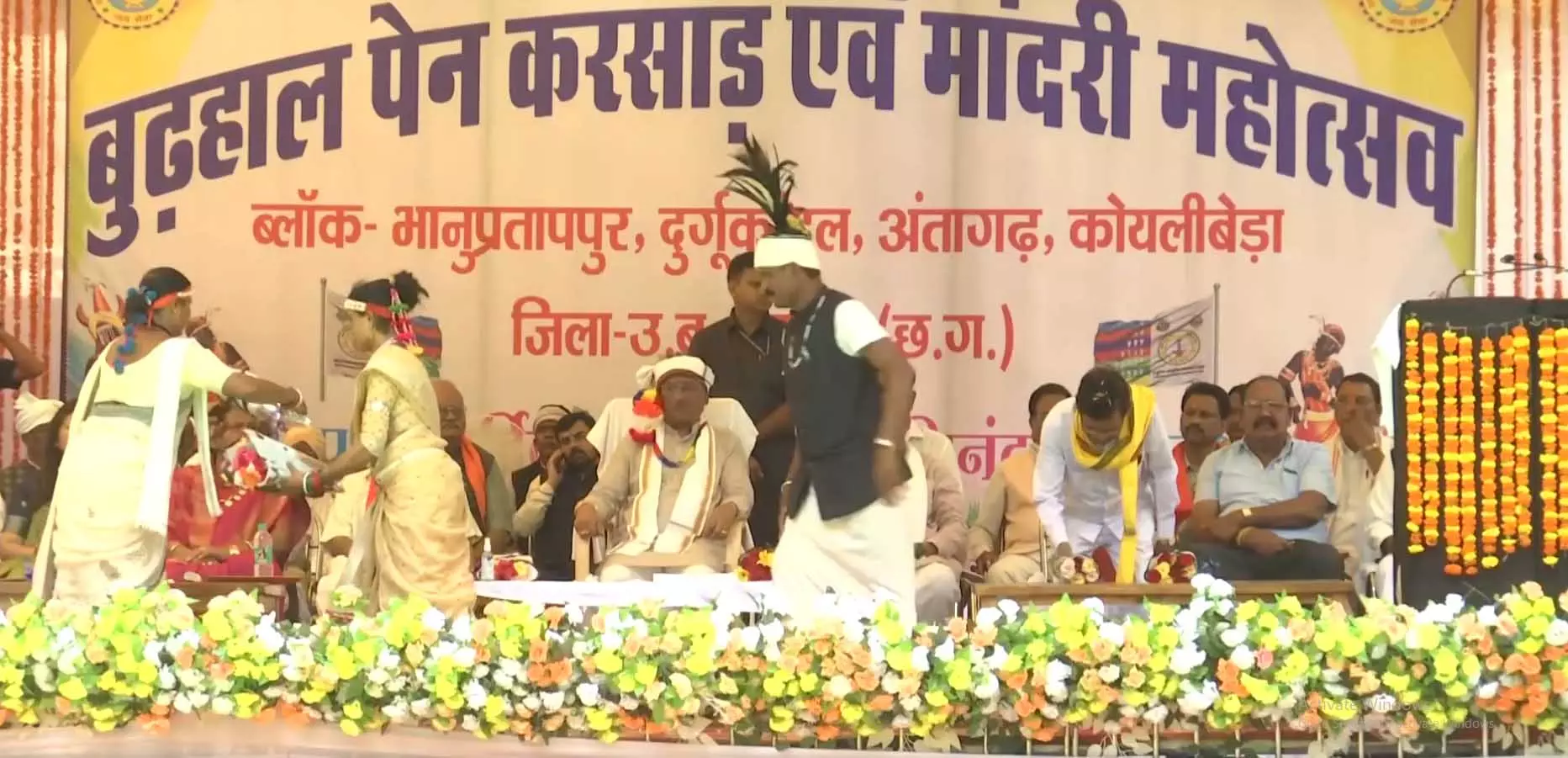 CM साय मांदरी महोत्सव 2025 में हुए शामिल CM साय मांदरी महोत्सव 2025 में हुए शामिल