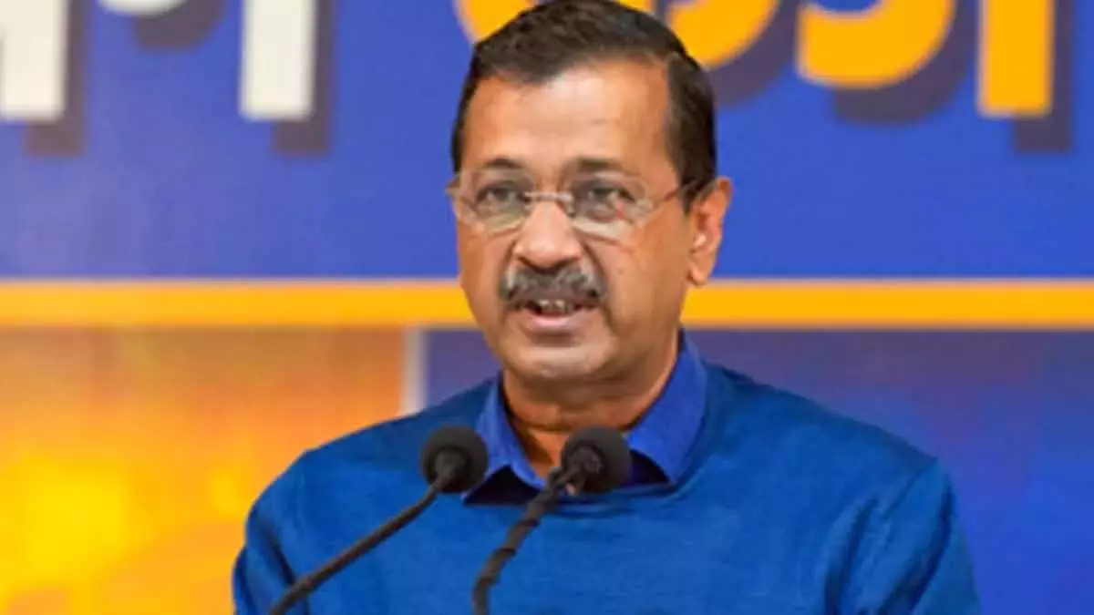 Kejriwal ने पंजाब उपचुनाव में भाजपा द्वारा कांग्रेस को समर्थन देने का आरोप लगाया Kejriwal ने पंजाब उपचुनाव में भाजपा द्वारा कांग्रेस को समर्थन देने का आरोप लगाया