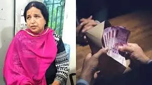 ओडिशा में महिला एएसआई रिश्वत लेते रंगे हाथ पकड़ी गई ओडिशा में महिला एएसआई रिश्वत लेते रंगे हाथ पकड़ी गई