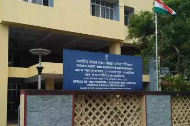 Kerala में एजी क्षेत्रीय कार्यालय बंद होंगे पीएफ निकासी प्रक्रिया प्रभावित हो सकती है Kerala में एजी क्षेत्रीय कार्यालय बंद होंगे पीएफ निकासी प्रक्रिया प्रभावित हो सकती है