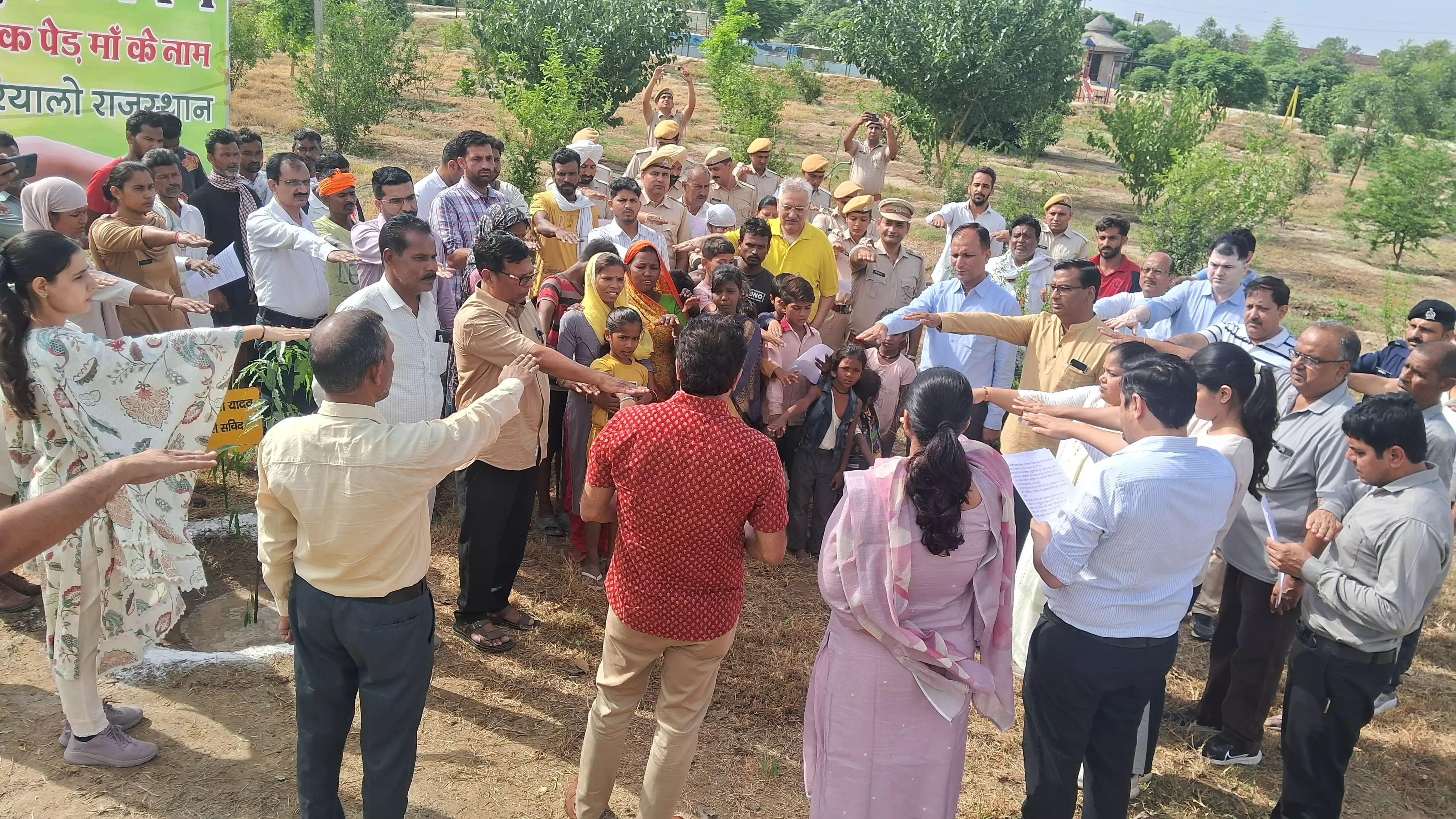 Sri Ganganagar: मां के नाम पेड़ और हरियालो राजस्थान की अनूठी पहल से गूंजा पर्यावरण संदेश Sri Ganganagar: मां के नाम पेड़ और हरियालो राजस्थान की अनूठी पहल से गूंजा पर्यावरण संदेश