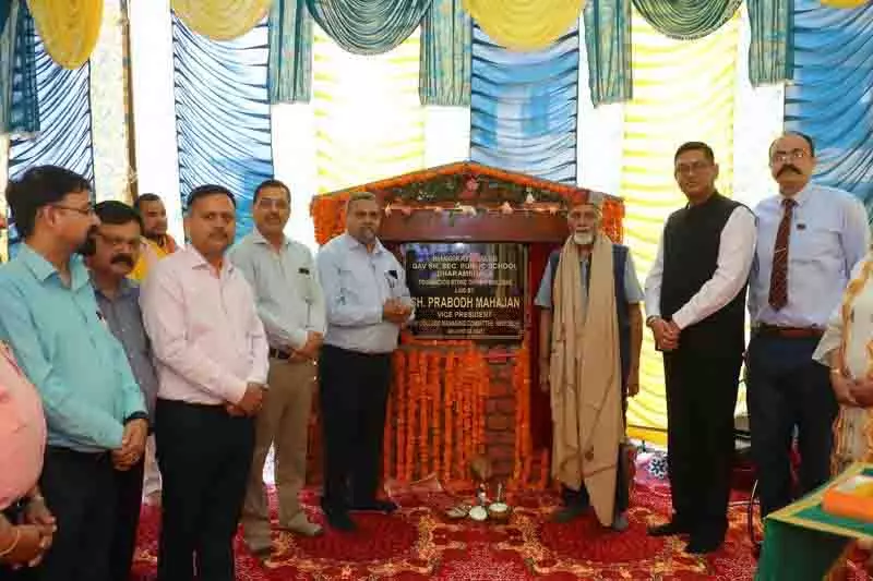 भागीरथी दास DAV एक नए युग की शुरुआत भागीरथी दास DAV एक नए युग की शुरुआत