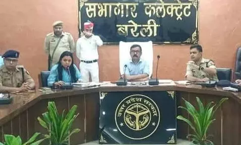 Bareilly: रामगंगा घाट पर गोताखोरों एवं नाव की व्यवस्था कराएं: डीएम अविनाश सिंह Bareilly: रामगंगा घाट पर गोताखोरों एवं नाव की व्यवस्था कराएं: डीएम अविनाश सिंह