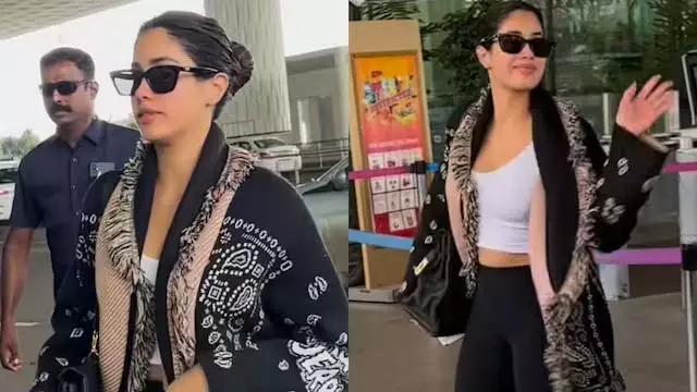 Janhvi Kapoor ने अपने फैशन से फिर किया सबको impress Janhvi Kapoor ने अपने फैशन से फिर किया सबको impress