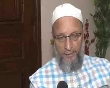 फंड का पैसा पाकिस्तानी सेना को जा रहा है, लोगों के विकास के लिए इस्तेमाल नहीं हो रहा: Owaisi फंड का पैसा पाकिस्तानी सेना को जा रहा है, लोगों के विकास के लिए इस्तेमाल नहीं हो रहा: Owaisi