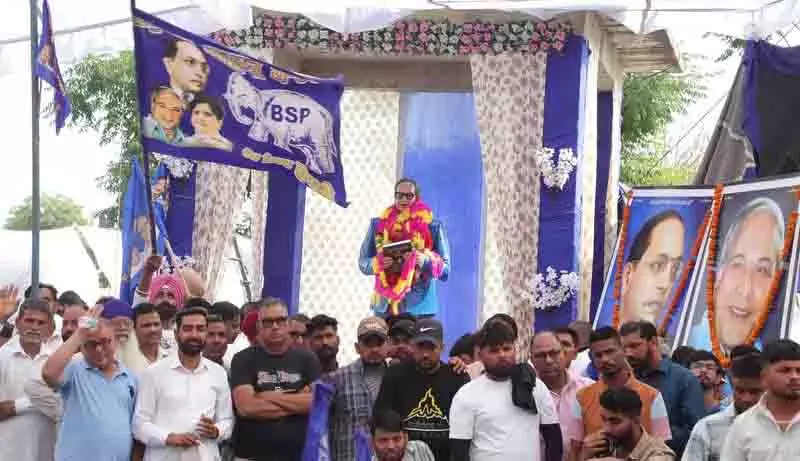 Nangal village में अंबेडकर प्रतिमा को बार-बार क्षतिग्रस्त किए जाने से तनाव बढ़ा Nangal village में अंबेडकर प्रतिमा को बार-बार क्षतिग्रस्त किए जाने से तनाव बढ़ा