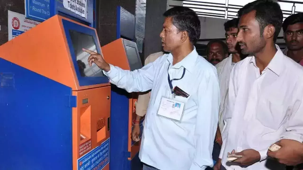 ATVM सुविधाकर्ता के रूप में सेवा करने के लिए आमंत्रित व्यक्ति ATVM सुविधाकर्ता के रूप में सेवा करने के लिए आमंत्रित व्यक्ति