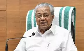 राजभवन में पर्यावरण दिवस समारोह में भारत माता की तस्वीर को लेकर Kerala के मंत्री नाराज राजभवन में पर्यावरण दिवस समारोह में भारत माता की तस्वीर को लेकर Kerala के मंत्री नाराज