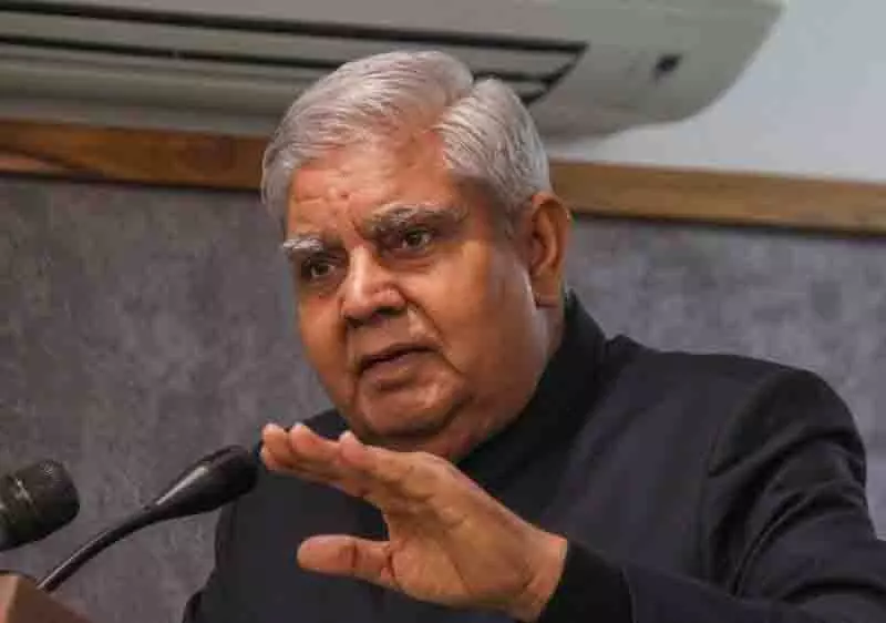 उपराष्ट्रपति Jagdeep Dhankhar के दौरे की तैयारियों की समीक्षा की गई उपराष्ट्रपति Jagdeep Dhankhar के दौरे की तैयारियों की समीक्षा की गई