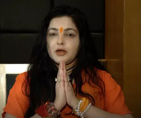 रामलला के दर्शन करने अयोध्या जाएंगी ममता कुलकर्णी रामलला के दर्शन करने अयोध्या जाएंगी ममता कुलकर्णी