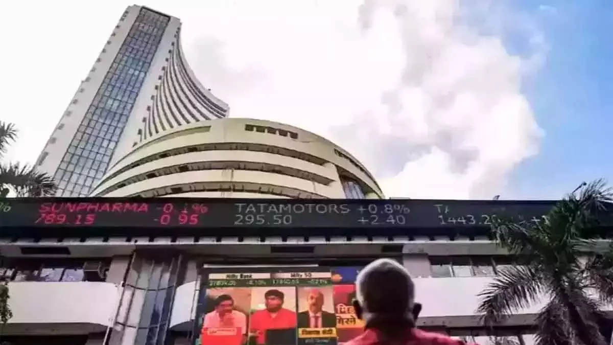 RBI एमपीसी के फैसले से पहले सेंसेक्स और निफ्टी हरे निशान में बंद हुए RBI एमपीसी के फैसले से पहले सेंसेक्स और निफ्टी हरे निशान में बंद हुए