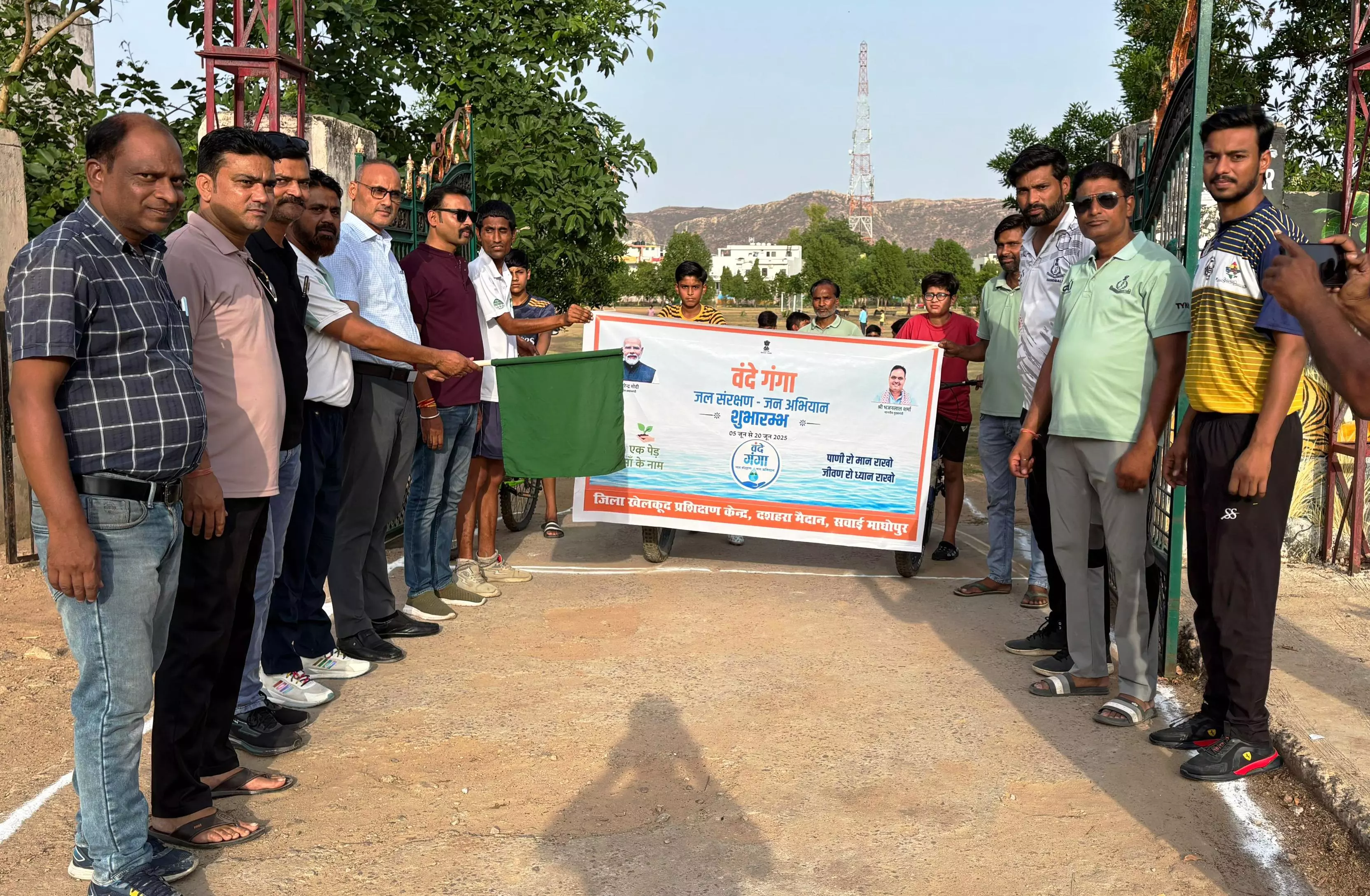 Madhopur: साइकिल रैली से दिया जल और पर्यावरण संरक्षण का संदेश Madhopur: साइकिल रैली से दिया जल और पर्यावरण संरक्षण का संदेश