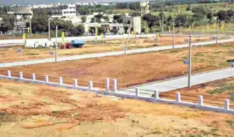Telangana में भू-भारती की समय-सीमा में लगातार हो रहे परिवर्तन से भू-स्वामी असमंजस में Telangana में भू-भारती की समय-सीमा में लगातार हो रहे परिवर्तन से भू-स्वामी असमंजस में