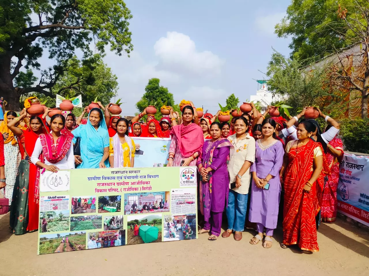 Churu में पर्यावरण संरक्षण पर जिला स्तरीय आयोजन, कई अधिकारी रहे शामिल Churu में पर्यावरण संरक्षण पर जिला स्तरीय आयोजन, कई अधिकारी रहे शामिल