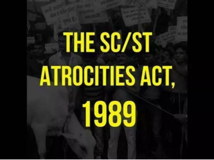 सरकार ने SC-ST अत्याचार अधिनियम की निगरानी के लिए पैनल गठित किया सरकार ने SC-ST अत्याचार अधिनियम की निगरानी के लिए पैनल गठित किया