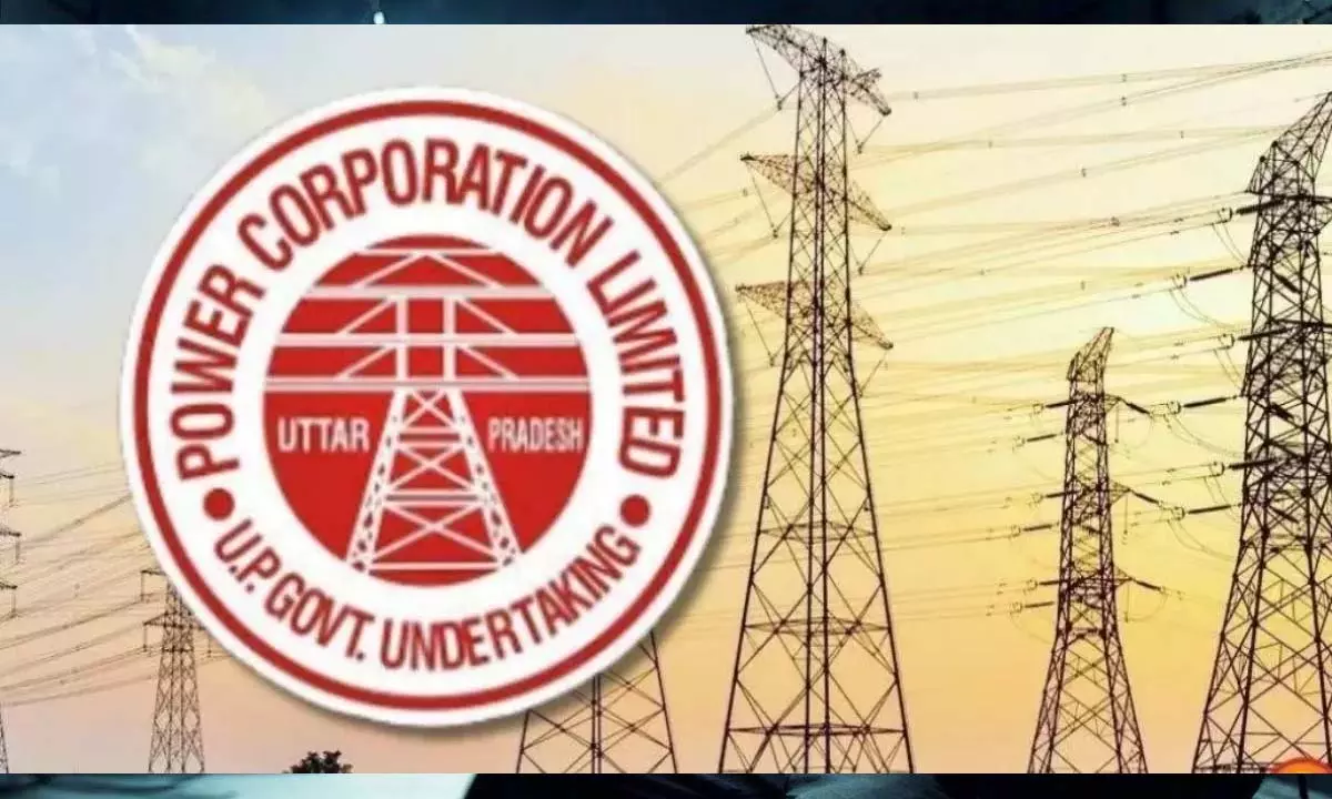 UP में एस्मा फिर लागू: बिजली कर्मियों की हड़ताल पर 6 महीने की रोक UP में एस्मा फिर लागू: बिजली कर्मियों की हड़ताल पर 6 महीने की रोक