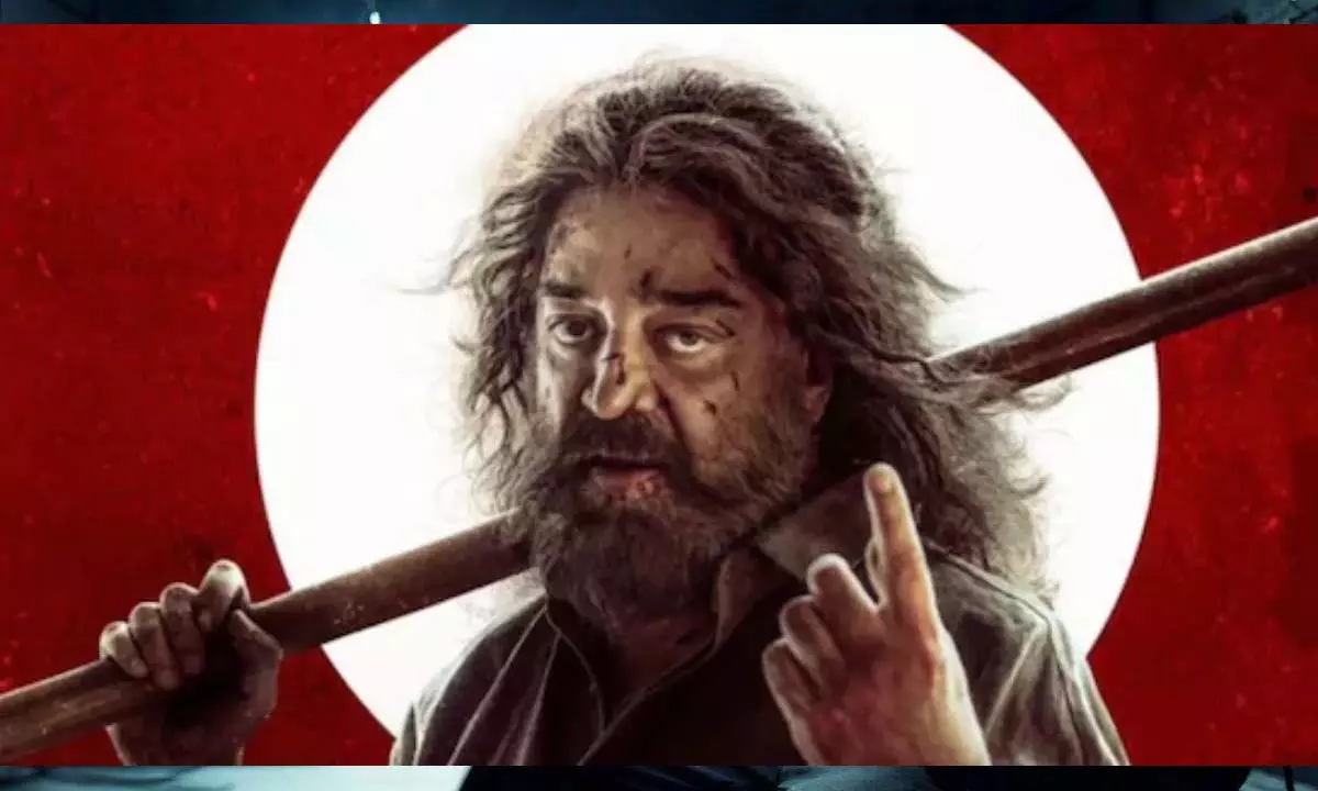 तमिल की टॉप 3 मूवीज में जगह बनाना Kamal Haasan के लिए मुश्किल, बस यहां हुई चूक तमिल की टॉप 3 मूवीज में जगह बनाना Kamal Haasan के लिए मुश्किल, बस यहां हुई चूक