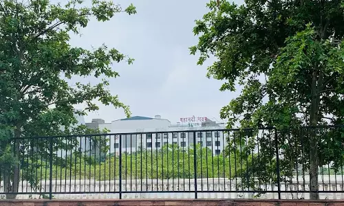 आदिम जाति विकास विभाग ने की 10 सहायक संचालकों की पदस्थापना