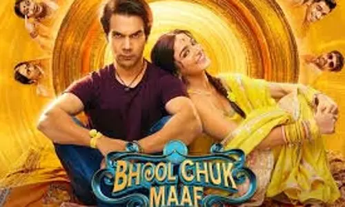 Bhool Chook Maaf: भूल चूक माफ़  ने बॉक्स ऑफ़िस पर 13 दिनों में कमाया 26% मुनाफा