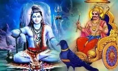 Shani Pradosh Vrat 2025: भगवान शिव की कृपा पाने के लिए पढ़ें यह चालीसा