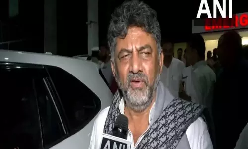 हम इस घटना के लिए माफी मांगते हैं: शिवकुमार ने Bengaluru में हुई भगदड़ पर कहा हम इस घटना के लिए माफी मांगते हैं: शिवकुमार ने Bengaluru में हुई भगदड़ पर कहा
