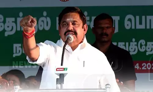 DMK सरकार लोगों की शिकायतें नहीं सुन रही: एडप्पादी पलानीस्वामी का आरोप