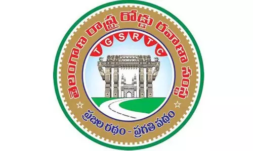 TGSRTC ने हैदराबाद, वारंगल में आईटीआई प्रवेश के लिए आवेदन आमंत्रित किए