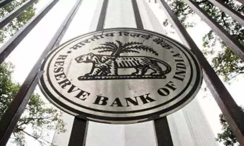 RBI की मौद्रिक नीति समिति ने विचार-विमर्श शुरू किया; 6 जून को होगा फैसला