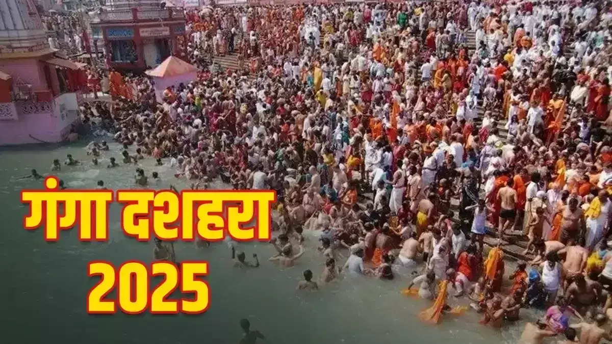 Kanpur: गंगा दशहरा पर लगेगी भीड़, शहर में डायवर्जन प्लान लागू