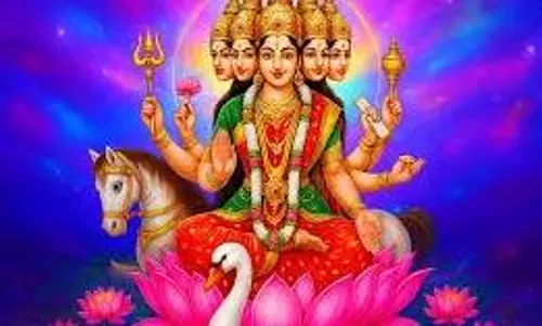 धर्म: 2025 में कब है गायत्री जयंती,जानें इस दिन का महत्व धर्म: 2025 में कब है गायत्री जयंती,जानें इस दिन का महत्व