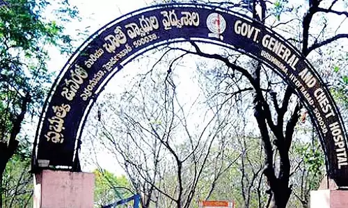 IMH एर्रागड्डा में मिठाई के कारण भोजन विषाक्तता हुई