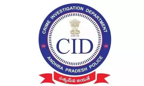 AP CID ने होम गार्ड भर्ती के लिए योग्य उम्मीदवारों की सूची जारी की AP CID ने होम गार्ड भर्ती के लिए योग्य उम्मीदवारों की सूची जारी की