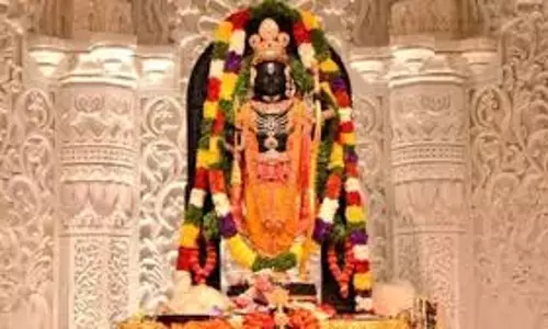 Ram Mandir Pran Pratishtha: राम मंदिर में राजा राम को विराजमान किया गया, राम दरबार का हुआ अभिषेक Ram Mandir Pran Pratishtha: राम मंदिर में राजा राम को विराजमान किया गया, राम दरबार का हुआ अभिषेक