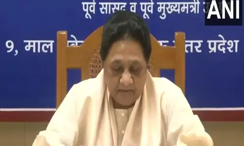 BSP को कमजोर करने के लिए जातिवादी पार्टियां हर हथकंडे अपना रही: मायावती BSP को कमजोर करने के लिए जातिवादी पार्टियां हर हथकंडे अपना रही: मायावती