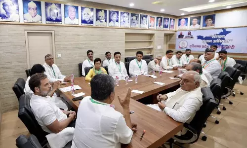 Haryana कांग्रेस पुनर्गठन बैठक में राहुल गांधी ने गुटबाजी और पक्षपात के खिलाफ चेतावनी दी Haryana कांग्रेस पुनर्गठन बैठक में राहुल गांधी ने गुटबाजी और पक्षपात के खिलाफ चेतावनी दी
