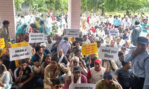 Rohtak विश्वविद्यालय के आउटसोर्स कर्मचारियों ने कौशल रोजगार निगम में स्थानांतरण की मांग की Rohtak विश्वविद्यालय के आउटसोर्स कर्मचारियों ने कौशल रोजगार निगम में स्थानांतरण की मांग की
