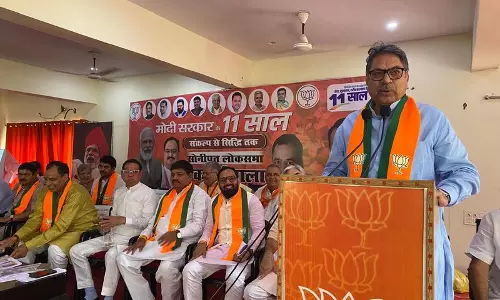Haryana : बीजेपी की संकल्प सिद्धि यात्रा आज से Haryana : बीजेपी की संकल्प सिद्धि यात्रा आज से