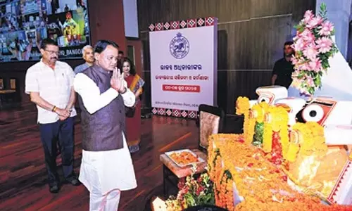 CM मोहन माझी ने राजस्व अधिकारियों को लघु खनिज प्रबंधन का जिम्मा सौंपने के संकेत दिए CM मोहन माझी ने राजस्व अधिकारियों को लघु खनिज प्रबंधन का जिम्मा सौंपने के संकेत दिए
