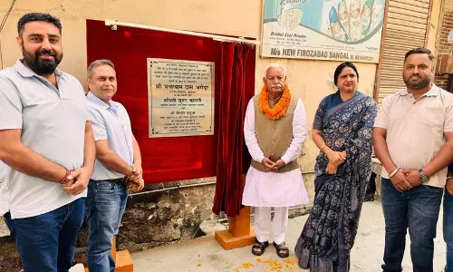 Yamunanagar में कई परियोजनाओं का शिलान्यास