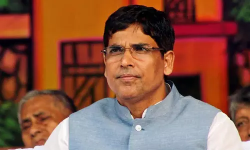 BJP सरकार के आउटरीच कार्यक्रम का मुकाबला करने के लिए बीजद की बैठक BJP सरकार के आउटरीच कार्यक्रम का मुकाबला करने के लिए बीजद की बैठक