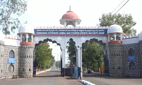 Bidar : राज्य का एकमात्र पशु चिकित्सा विश्वविद्यालय आश्चर्यजनक Bidar : राज्य का एकमात्र पशु चिकित्सा विश्वविद्यालय आश्चर्यजनक