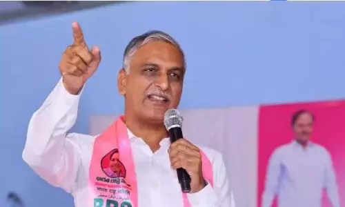 Telangana: हरीश ने गोशाला में बैलों की मौत पर सरकार की आलोचना की Telangana: हरीश ने गोशाला में बैलों की मौत पर सरकार की आलोचना की