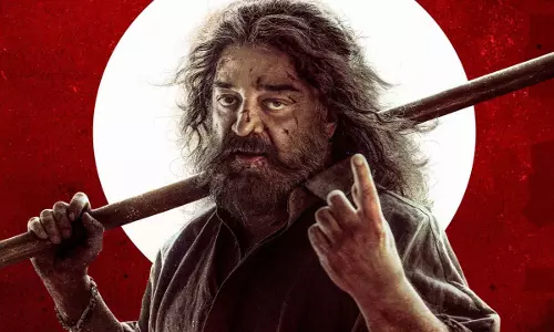 Thug Life मूवी समीक्षा