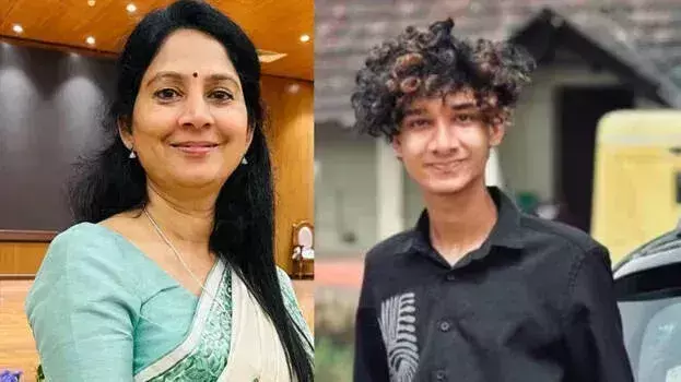 Kerala: गांजा मामले में विधायक यू प्रतिभा के बेटे समेत सात लोग बरी, आरोपपत्र दाखिल Kerala: गांजा मामले में विधायक यू प्रतिभा के बेटे समेत सात लोग बरी, आरोपपत्र दाखिल