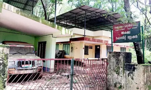 Kerala : वन संरक्षण कार्यालय और पशु चिकित्सालय वर्षों से बंद पड़े Kerala : वन संरक्षण कार्यालय और पशु चिकित्सालय वर्षों से बंद पड़े