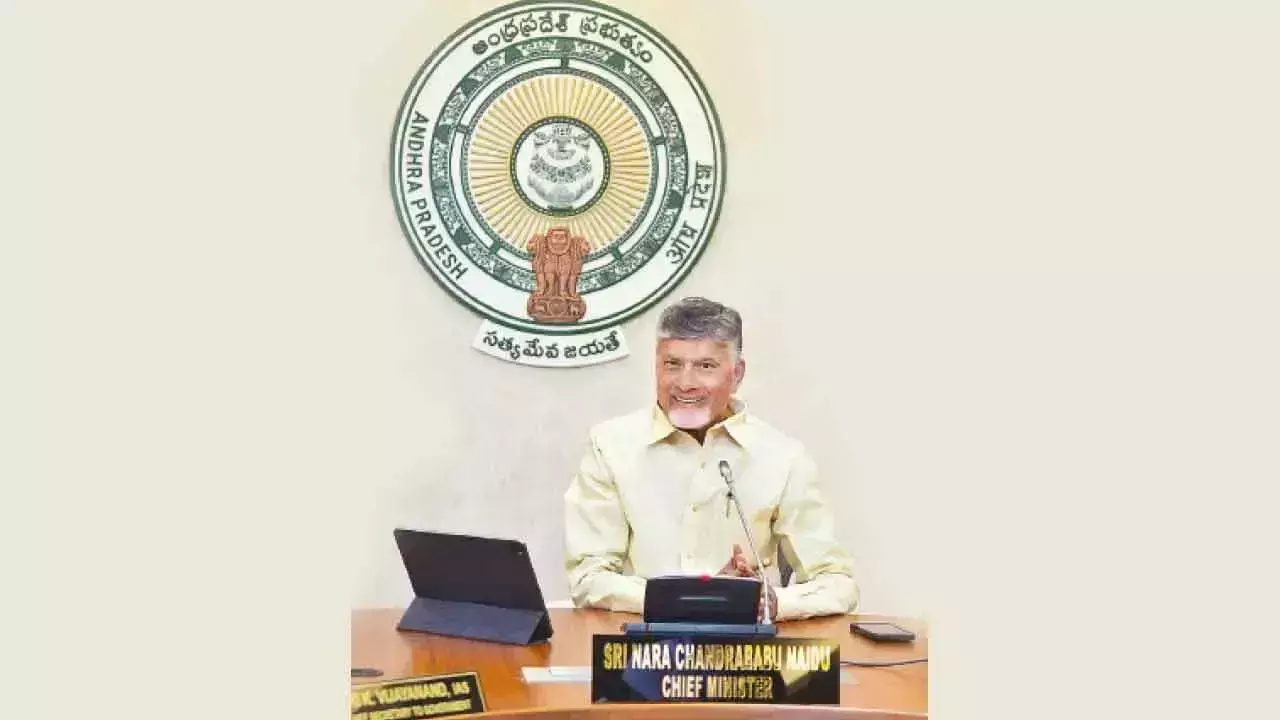 Andhra: 4 जून ने आंध्र प्रदेश की राजनीति में इतिहास रच दिया: सीएम नायडू Andhra: 4 जून ने आंध्र प्रदेश की राजनीति में इतिहास रच दिया: सीएम नायडू
