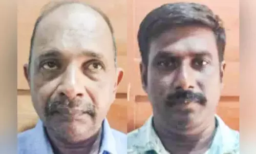 Kerala : आंध्र प्रदेश से गांजा तस्करी के आरोप में दो गिरफ्तार Kerala : आंध्र प्रदेश से गांजा तस्करी के आरोप में दो गिरफ्तार