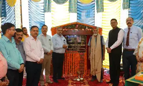 भागीरथी दास DAV एक नए युग की शुरुआत भागीरथी दास DAV एक नए युग की शुरुआत